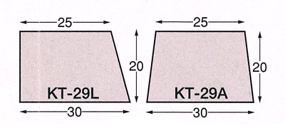 発泡目地棒KT-29L/A