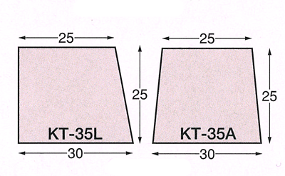 発泡目地棒 KT-35L/A 50本入り 清水金物.biz